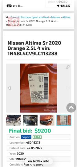 نيسان ألتيما